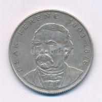 1994. 200Ft Ag "Deák" T:VF patina
Adamo F13.1