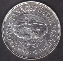 1969. 100Ft Ag "Tanácsköztársaság" T:BU