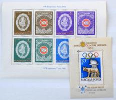 1940-1976 Blokk és kisív gyűjtemény A/4 8 lapos berakóban (ca. 80 db)