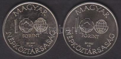 1985. 100Ft 2 klf db "Labdarúgó VB-Mexikó" T:BU