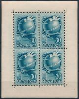 1948 Bélyegnap (21.) kisív (10.000)