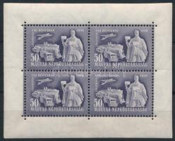 1949 Bélyegnap (22.) kisív (8.000)