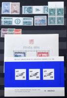 Vegyes tétel, benne főleg spanyol bélyeg, blokkok, sorok, darabok, stb. 10 lapos A4-es berakóban