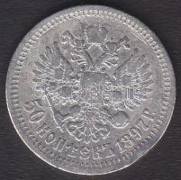 Oroszország 1897. 50k Ag T:3 ph. k.