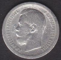 Oroszország 1897. 50k Ag T:3 ph. k