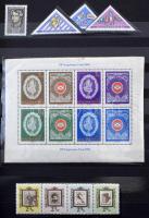 1938-1978 Magyar összeállítás sorokkal, közte 2 blokk, 16 lapos A/4 berakóban