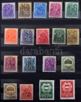 1938-1978 Magyar összeállítás sorokkal, közte 2 blokk, 16 lapos A/4 berakóban