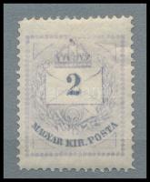 1874 2kr gyöngyjavítással, extra magasra fogazva (ex Orbán, Sebestyén aranyérmes kiállítási anyagból)