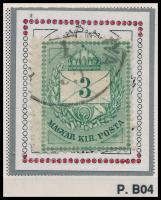 1874 3kr durva gyöngyjavítással (ex Orbán, Sebestyén aranyérmes kiállítási anyagból)