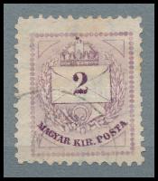 1881 2kr gyöngyjavítással (ex Orbán, Sebestyén aranyérmes kiállítási anyagból)