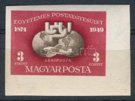 1950 UPU (I.) blokkból kivágott bélyeg (17.000)