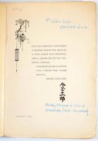 Imaoka Dzsuicsiro: Új Nippon. A szerző, Imaoka Dzsuicsiro (1888-1973) kutató, író által Mikes Lajos (1872-1930) újságíró, szerkesztő, műfordító részére DEDIKÁLT példány.  Bp., [1929.], Athenaeum, 270 p. + 8 t. Fekete-fehér szövegközti illusztrációkkal, és fekete-fehér egészoldalas képtáblákkal illusztrált. 1. kiadás. Kiadói papírkötés, hiányzó hátsó borítóval, sérült gerinccel és borítóval.