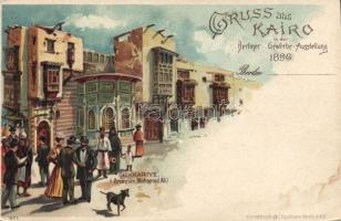 1896 Berlin Expo Cairo litho (EB)