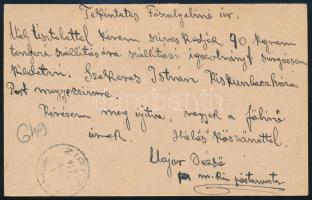 1917 Ajánlott levelezőlap "MAGYARSZOMBATHELY"