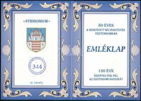 2006 150 éve szentelték fel az Esztergomi Bazilikát blokk ritka, speciális emléklapon