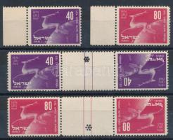 Izrael 1950 Mi 28-29 sor és ívközéprészes fordított párok (min Mi EUR 100,-)