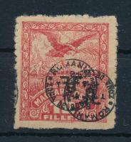 Debrecen II. 1920 10f közönséges papíron kettős felülnyomással, Bodor vizsgálójellel (alul foghibák / perf. faults)