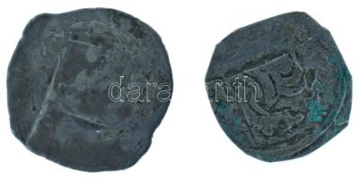 Ausztria 1200 k. Bécsi fillér Ag (2x), (0,55g ; 0,82g) T:VF patina
Austria cca 1200. (Friesach) Pfe...