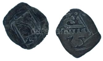 Ausztria 1200 k. Bécsi fillér Ag (2x), (0,62g ; 0,69g) T:VF patina Austria cca 1200. (Friesach) Pfennig Ag (2x), (0,62g ; 0,69g) C:VF patina