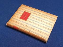 Baktay Ervin: 
Szanghara. Indiai elbeszélések gyűjteménye.
Budapest, 1921. Székasi Sacelláry Pál k...