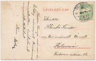 Felsővisó, Viseu de Sus; Fő tér, Engelmann üzlete. Berger Miksa kiadása / main square, shops (vágott...