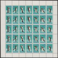 1983 Téli olimpia VII. teljes ív (8.000)