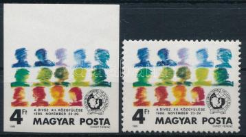 1986 DIVSZ fogazott bélyeg + vágott ívszéli bélyeg