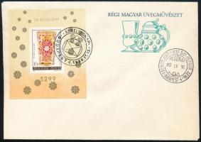 1980 Bélyegnap vágott blokk FDC-n