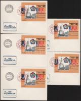 1985 5 db sorszámkövető VIT blokk FDC-n