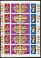 1982 A vatikáni Magyar Kápolna műalkotásai vágott teljes ív (16.000) (alul hullámos / wavy below)