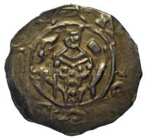 Ausztria 1170-1186. Bécsi Fillér Ag "Eriacensis" (1,08g) T:XF Austria 1170-1186. Friesach Pfennig Ag "Eriacensis" (1,08g) C:XF