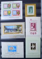 178 db modern magyar blokk, kisív, közte néhány régebbi, jobb blokk, 30 fekete lapos luxus Lindner A4-es berakóban