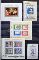 178 db modern magyar blokk, kisív, közte néhány régebbi, jobb blokk, 30 fekete lapos luxus Lindner A...