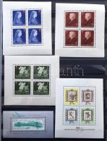 178 db modern magyar blokk, kisív, közte néhány régebbi, jobb blokk, 30 fekete lapos luxus Lindner A...