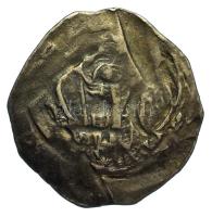 Ausztria 1200-1246. Salzburg / Pfennig Ag "II. Eberhard" (0,84g) T:XF Austria 1200-1246. Salzburg / Pfennig Ag "Eberhard II" (0,84g) C:XF