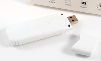 4G Wi-Fi mini, dobozában