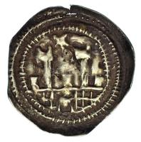 Ausztria 1220 k. Karintia / Pfennig Ag "II. Bernhard" (1,02g) T:XF
Austria 1220 cca. Cari...