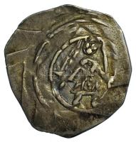 Ausztria 1220 k. Karintia / Pfennig Ag "II. Bernhard" (1,04g) T:XF
Austria 1220 cca. Cari...