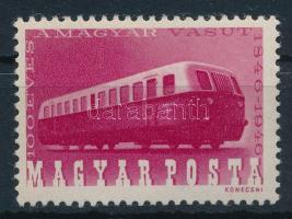 1946 Vasútjubileum 40.000 ap értékszám nélkül. Rendkívül ritka, az egyik legismertebb magyar különlegesség, luxus minőségben! RRRR! / Mi 946, 40.000 ap omitted. Mint never hinged original stamp in luxury condition. Very rare error! Certificate: Glatz  A filatéliai irodalomban és a gyűjtői körökben ismert a sorozat e címlete értékjelzés nélkül. A tévnyomat két bélyegív összetapadása következtében jött lére, az alul levő bélyegívre nem került rá az értékszámot és pénznemet jelölő "40.000 ap" nyomat.