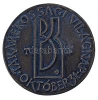 Tóth Sándor (1933-2019) 1991. "Konzumbank Rt. Miskolc 1991 okt. 31. / Takarékossági Világnap - ...