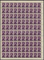 1952 Kossuth Lajos teljes ívsor, vízjelre átnézetlen (70.000)