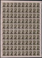 1952 Kossuth Lajos teljes ívsor, vízjelre átnézetlen (70.000)