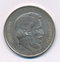 1947. 5Ft Ag "Kossuth" T:VF patina
Adamo F8.1