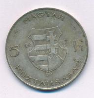 1947. 5Ft Ag "Kossuth" T:VF patina Adamo F8.1
