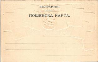 Bulgaria. Set of Bulgarian stamps and coat of arms. Ottmar Zieher Carte philatélique No. 21. Art Nou...