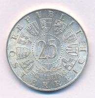 Ausztria 1957. 25Sch Ag "800 éves a Mariazelli Kegytemplom" T:AU,XF
Austria 1957. 25 Schi...