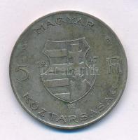 1947. 5Ft Ag "Kossuth" T:F patina Adamo F8.1