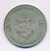 1947. 5Ft Ag "Kossuth" T:F patina Adamo F8.1
