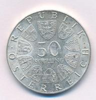 Ausztria 1974. 50Sch Ag "Bécsi Nemzetközi Kertészeti Kiállítás" T:AU kis patina
Austria 1...