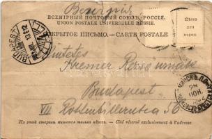 1902 Minsk, La cathédrale, Rue Malomonastirekaja, L'hopital / cathedral, street view, horse-dra...